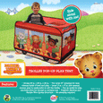 Daniel Tiger's Trolley Pop-up Tent Product Card Front